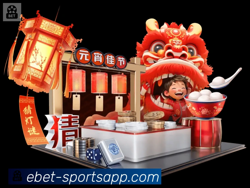 EBET易博体育荣誉