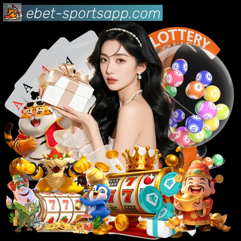 体育App